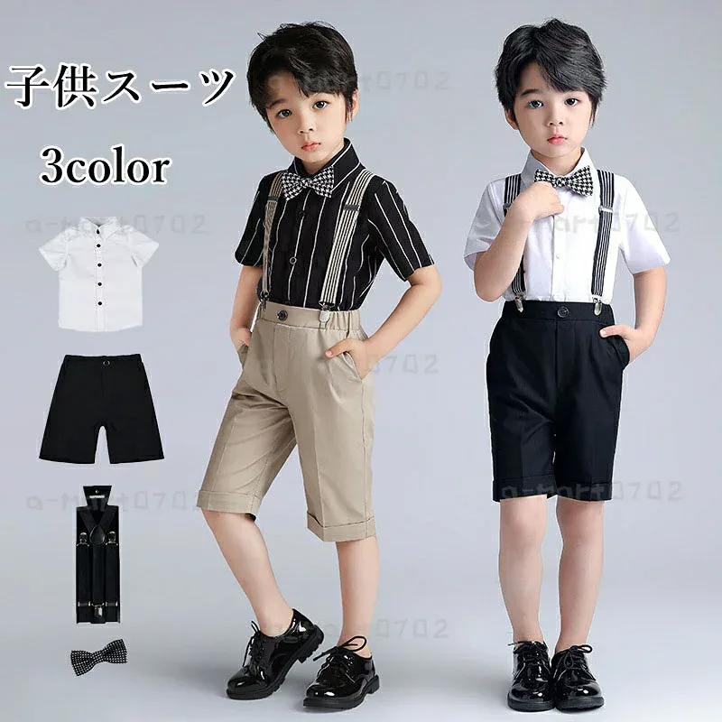男の子 スーツ 子供 キッズ 卒園 入園 小学生 フォーマルスーツ タキシード 蝶ネクタイ付 ベスト付 フォーマル ジュニア 細身 可愛い ピアノ 入学式 卒業式 結婚式 ダンス 発表会 演奏会 お呼ばれ 七五三 ショートパンツ チェック柄 ブルー 春 夏 秋