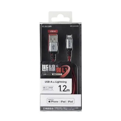 ELECOM MPA-UALS12RD Lightningケーブル 高耐久 1.2m レッド