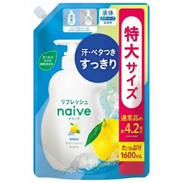 クラシエ ナイーブ リフレッシュボディソープ 海泥配合 大容量 詰替用 1.6L