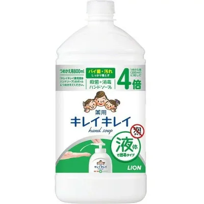 ライオン キレイキレイ 薬用液体ハンドソープ つめかえ用特大サイズ 800mL