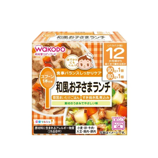 和光堂 マルシェ 和風お子さまランチ 170G