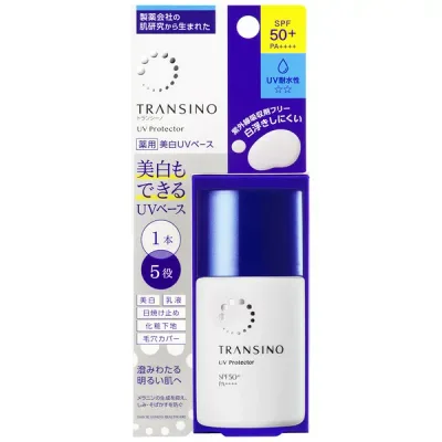 第一三共ヘルスケア トランシーノ 薬用UVプロテクター 30ml