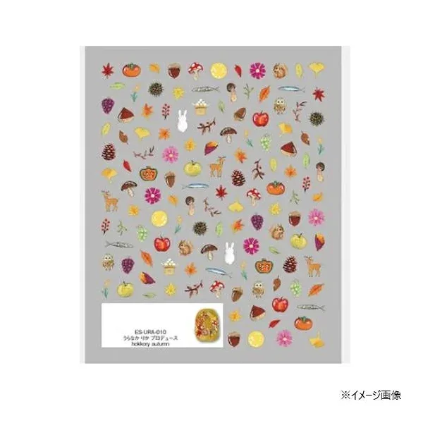 イングカワモト TSUMEKIRA(ツメキラ) ネイルシール es うらなかりかプロデュース hokkory autumn ES-URA-010
