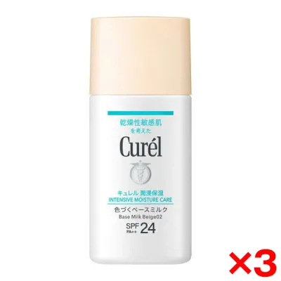 【3個セット】花王 キュレル 潤浸保湿 色づくベースミルク ベージュ02 30ml