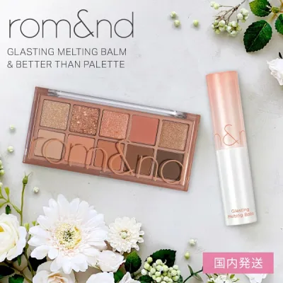 【リップ&アイシャドウセット】ロムアンド グラスティングメルティングバーム ベターザンパレット 10色 セット リップ アイシャドウ 韓国コスメ 人気 ギフト rom&nd 国内発送
