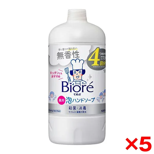 【5個セット】花王 ビオレu 泡ハンドソープ 無香 つめかえ用 770ml
