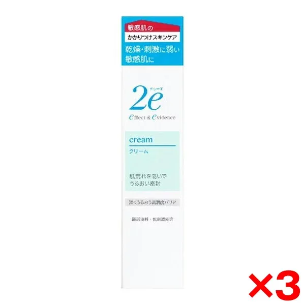 【 3個セット 】 資生堂 2e ドゥーエ クリーム 30g 敏感肌用 保湿 アトピー アレルギー 低刺激 スキンケア