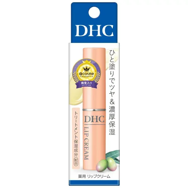 DHC 薬用リップクリーム 1.5g