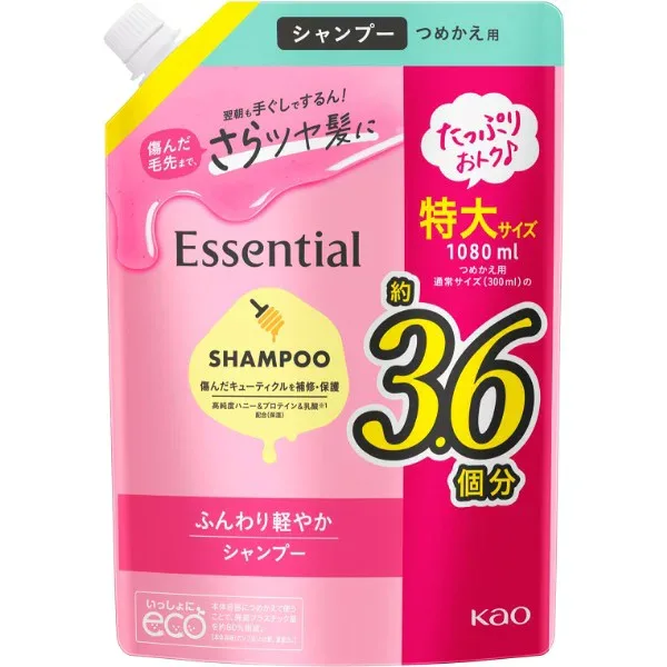 花王 エッセンシャル ふんわり軽やか シャンプー つめかえ用 1080ml