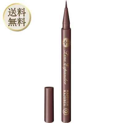 【買い物マラソン期間中当店ポイント+3倍】マジョリカ マジョルカ ラインエキスパンダー アイライナー BR713 桃色球根 本体 0.5mL