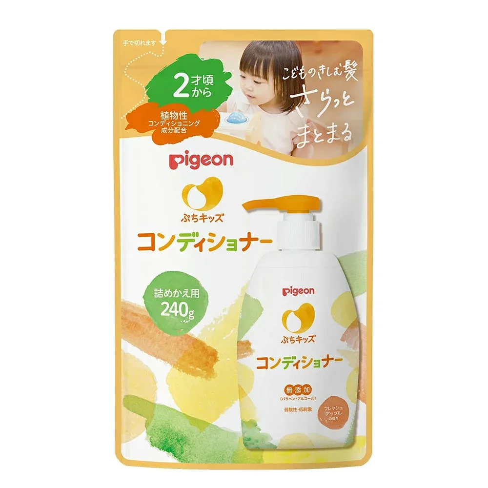 【クーポン配布中】ピジョン ぷちキッズ コンディショナー 詰め替え 詰め替え用 240g リンス トリートメント キッズ 子供 子ども こども キッズコンディショナー 2歳ごろ〜