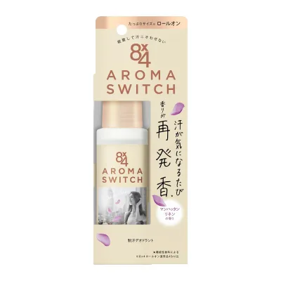 【クーポン配布中】花王 エイトフォー 8×4 アロマスイッチ ロールオンマンハッタンリネンの香り