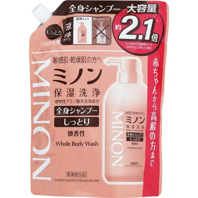 【クーポン配布中】ミノン全身シャンプー しっとりタイプ 詰め替え 詰め替え用 つめかえ用 800ml ボディウオッシュ ボディウォッシュ ボディソープ 敏感肌 敏感肌用 しっとり