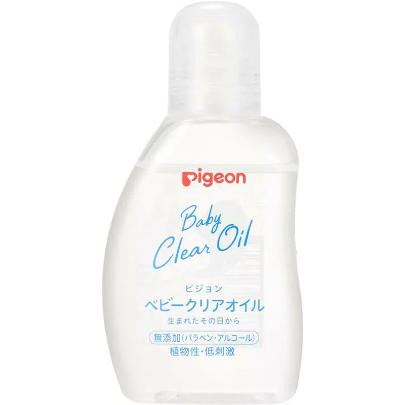 【クーポン配布中】ピジョン ベビークリアオイル 80ml【pigeon ベビークリアローション 無添加 弱酸性 低刺激 ベビー用品 保湿 沐浴 生まれたその日から】