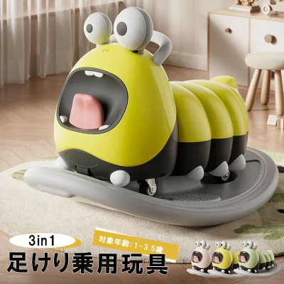 3way Riding Toy, Indoor Play Equipment, Car, Foot Kicks, Car, Rocking Horse, Vehicle, Balance Board, Boys, Girls, Children, Children's Core Training, Indoor Play, Lightweight, Children's Core Training, Children's Indoor Play, Home Play
