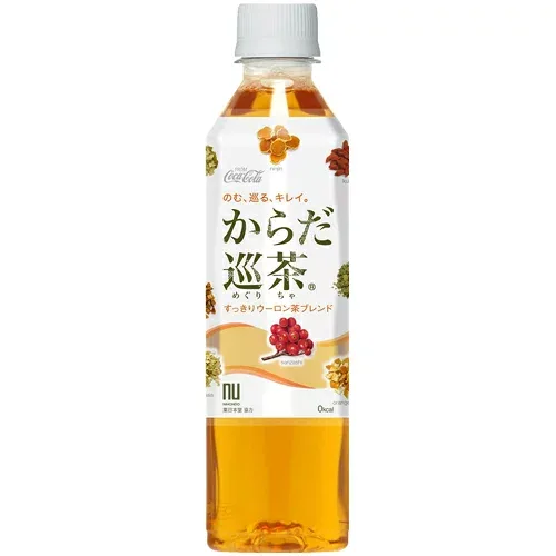 地域限定送料込 からだ巡茶 410ml × 24本 1ケース ※2ケースご注文で1000円引※ご注文後当店にて変更させていただきます まとめてお得 Coca-Cola コカ・コーラ