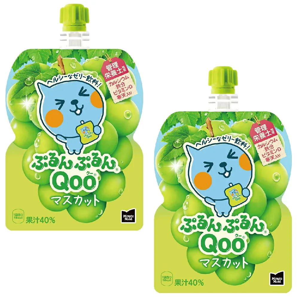 10ケースセット ミニッツメイドQoo ぷるんぷるんQoo マスカット 125g × 6本 +10箱60本セット コカ・コーラ Coca-Cola 地域限定送料無料 クー コカ・コーラ Coca-Cola コカコーラ パウチ ゼリー 大人買い 10ケース60本セット(※1ケース6本×10箱)