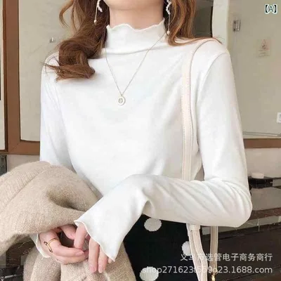 トップス レディース フリル ハーフハイネック 秋冬 保温 伸縮性 インナー 韓国スタイル スリムフィット 軽量 部屋着 普段使い コットン混 接触冷感 Vネック風 ブラック ピンク系 アイボリー