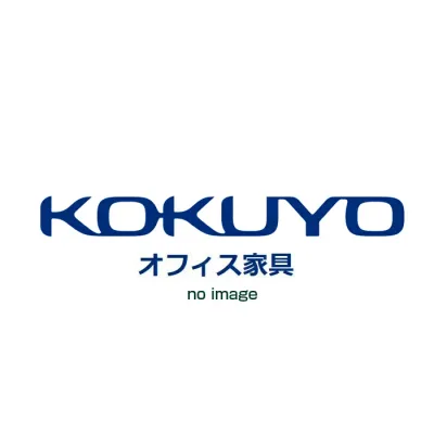 コクヨ/KOKUYO ベゼル/Bezel 品番CR-A2863E1GMT4-VN W680xD565〜790xH1000〜1090 (オフィスチェア)