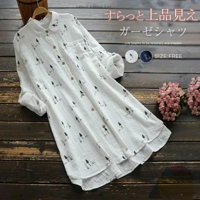 Long shirt, gauze shirt, women's, all-over pattern, shirt dress, tunic, long sleeve, top, light outerwear, spring, summer, autumn, soft, large size, open front, cotton, double layered gauze, long sleeve shirt, elegant, casual, simple, mature, cute, body cover, free shipping