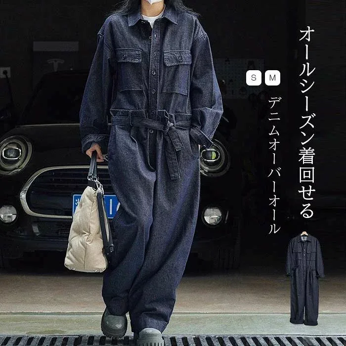 オールインワン サロペット デニム つなぎ レディース 連体服 パンツドレス オーバーオール デニムオールインワン 長袖 ロングパンツ マキシ丈 ツナギ 古着風 マタニティ ゆったり目 作業服 春 秋 Gジャン 大きいサイズ
