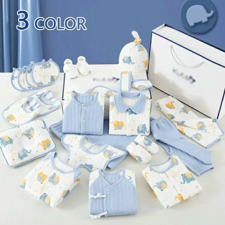 【送料無料】おくるみ 出産祝い 59cm 退院着 出産準備 帽子 手袋 ギフト ベビー服 総柄 かわいい 66cm シューズ 新生児 プレゼント 22点セット 初産 ロンパース おしゃれ 出産準備 セット 女の子 赤ちゃん 通年 肌着 男の子 よだれかけ セッ