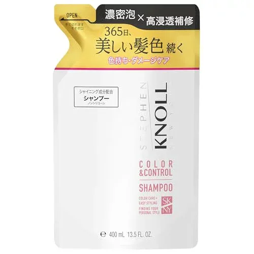 STEPHEN KNOLL(スティーブン ノル) カラーシャンプー 詰め替え 400ml カラーダメージ 色落ち防止 アミノ酸 ノンシリコン