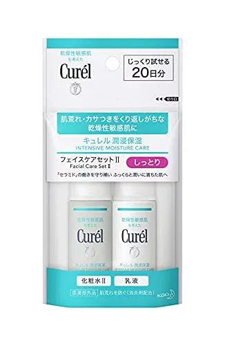 キュレル 【20日間トライアルセット】 フェイスケア しっとり(化粧水30ml+乳液30ml) II しっとり 2個アソート