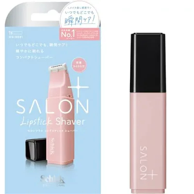 Schick(シック) サロンプラス リップスティック シェーバー ホルダー(刃付き) 女性用 カミソリ ピンポイントケア