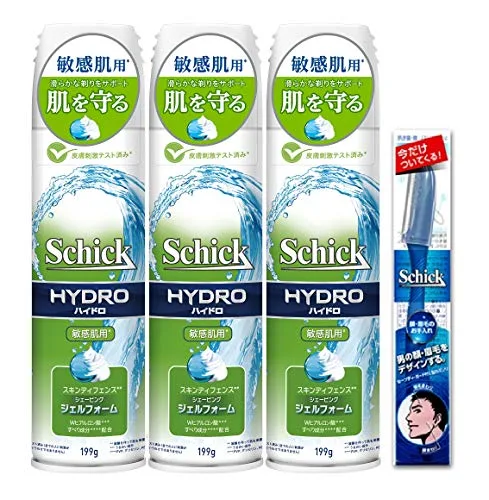 Schick(シック) ハイドロ スキンディフェンス シェービングジェルフォーム 敏感肌用 199g×3本 おまけ付き