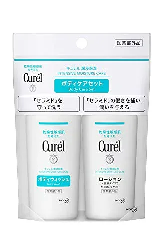 キュレル 【トライアルセット】 ボディウォッシュ&ローション(ボディウォッシュ45ml+ローション45ml)(赤ちゃんにも使えます) 2個アソー