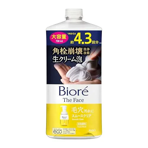 花王 ビオレ ザフェイス 泡洗顔料 スムースクリア つめかえ用 700mL