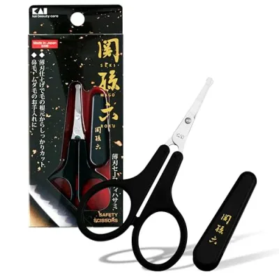 貝印 関孫六 鼻毛 ハサミ 先丸 眉毛 ムダ毛 キャップ付き 日本製 HC3539
