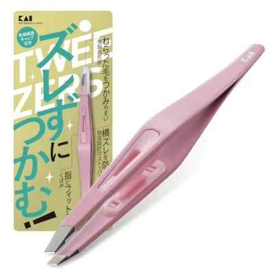 貝印 KAI ズレずにつかむ 毛抜き 先斜 ピンク ズレない ピンセット用 くぼみ KQ3214
