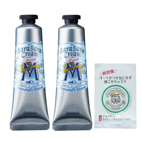 【医薬部外品】 デオナチュレ 男足指さらさらクリーム 男性用 足用 直ヌリ 制汗剤 クリーム ×2個(30g×2)+おまけ付き