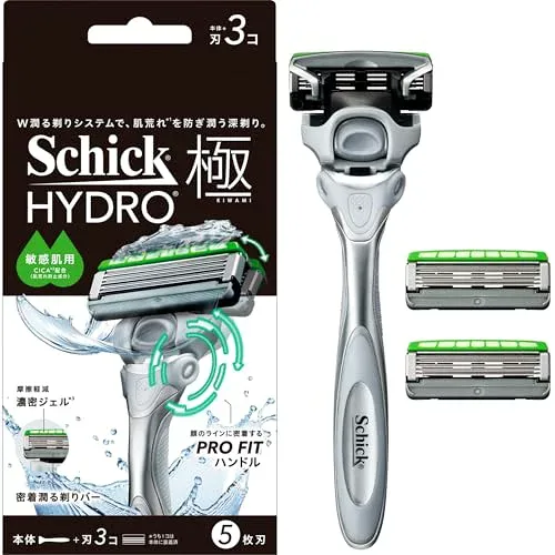 Schick(シック) ハイドロ極 敏感肌 ホルダー(本体+刃3コ)男性用 髭剃り カミソリ