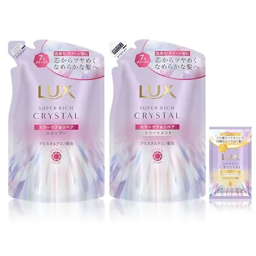 รวมโบนัส LUX Crystal Color Care & Repair Shampoo + Conditioner รีฟิล คู่กับ Crystal Hair Oil