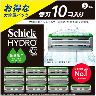 Schick(シック) ハイドロ極 敏感肌 替刃(10コ)男性用 髭剃り カミソリ