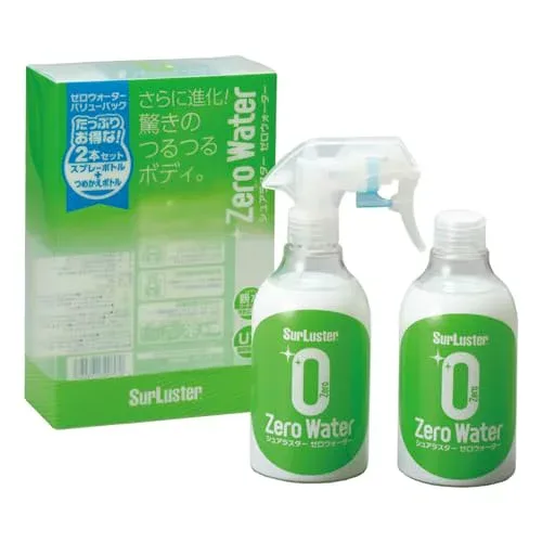 SurLuster(シュアラスター) ゼロウォーター バリューパック 詰め替え 280ml 2本 親水 ガラス系コーティング 約2ヶ月耐久 艶