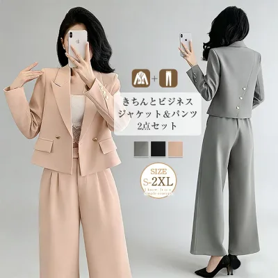 セットアップ レディース テーラードジャケット 後ろボタン ワイドパンツ パンツスーツ 2点セット バックジャン ジャケット ショート丈 春 秋 さらりと心地よい 着痩せ シンプル カジュアル オフィス フォーマル 通勤 OL