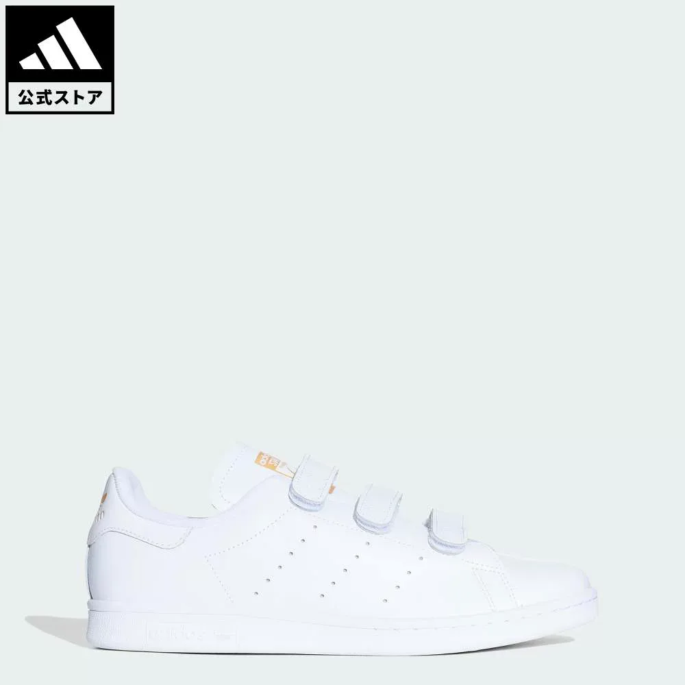 【公式】アディダス adidas 返品可 ソーシャルギフト対象 ライフスタイル スタンスミス / Stan Smith オリジナルス ユニセックス シューズ・靴 スニーカー 白 ホワイト S75188 ビジネス オフィス