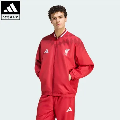 【公式】アディダス adidas 返品可 ソーシャルギフト対象 サッカー リバプールFC スタジアム トラックトップ パフォーマンス ユニセックス ウェア・服 ジャージ KG2886