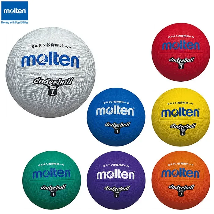 molten -モルテン- ドッジボール 1号球小学校低学年用【D1W】【D1R】【D1B】【D1Y】【D1G】【D1V】【D1OR】