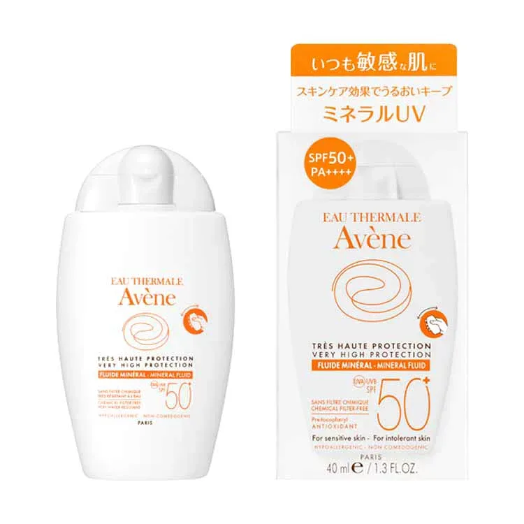 アベンヌ ミネラルフルイド UV 資生堂