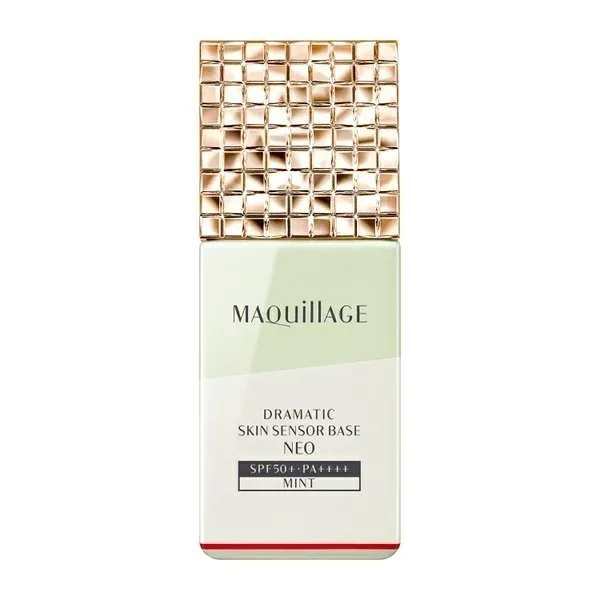 MAQuillAGE(マキアージュ) ドラマティックスキンセンサーベース NEO ミント 25ml 資生堂