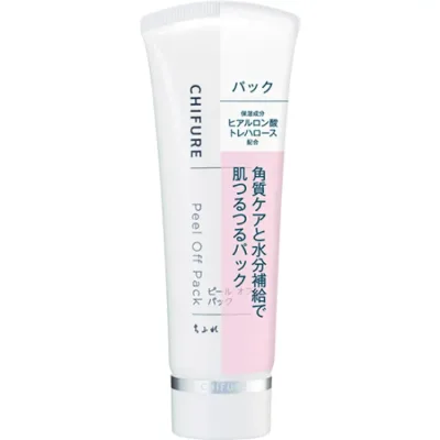 ちふれ ピールオフパック 80g CHIFURE ちふれ化粧品 ちふれ