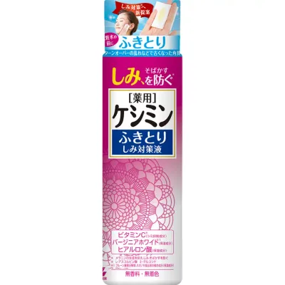 ケシミン ふきとり しみ対策液 160ml ケシミン 小林製薬 (医薬部外品)