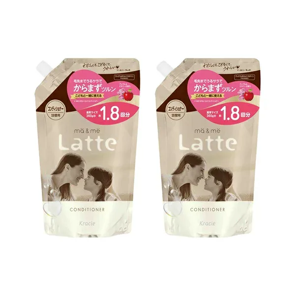 マー&ミー ラッテ モイストリペア コンディショナー 詰替用 大容量 2個セット ma&me Latte クラシエ 660ml×2 日本 ミルク おとな こども ダメージケア 毛先 うるおい ビューティー コスメ ヘアケア ヘアアレンジ シャンプー