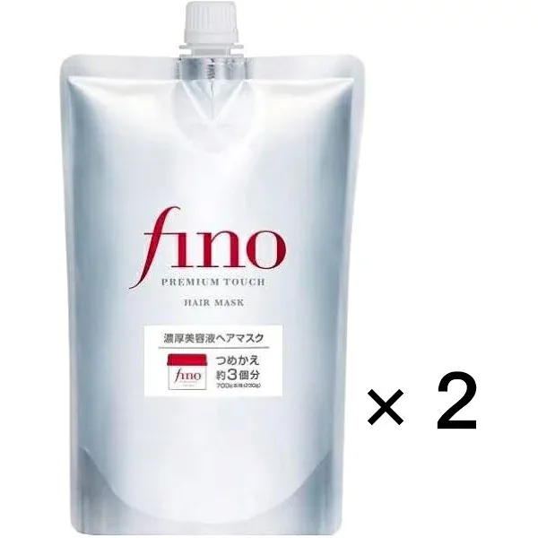 フィーノ プレミアムタッチ 浸透美容液ヘアマスク つめかえ 700g 2個セット fino ファイントゥデイ 美容液 髪の内側 ダメージサーチ 髪の傷み ビューティー コスメ ヘアケア ヘアアレンジ トリートメント ヘアパック マスク