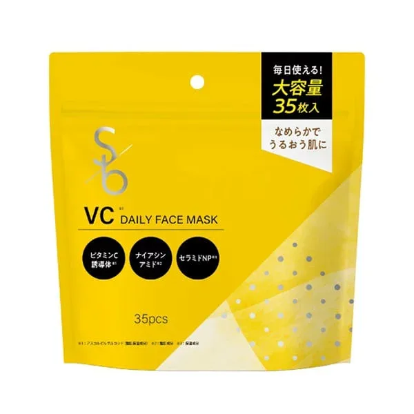 Sokko beauty VCデイリー フェイスマスク 35枚 ソッコービューティ なめらかでうるおう肌に ビューティー コスメ スキンケア 基礎化粧品 パック マスク